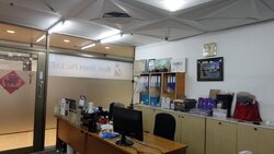 Peninsula Shopping Complex (D6), Office #456331781